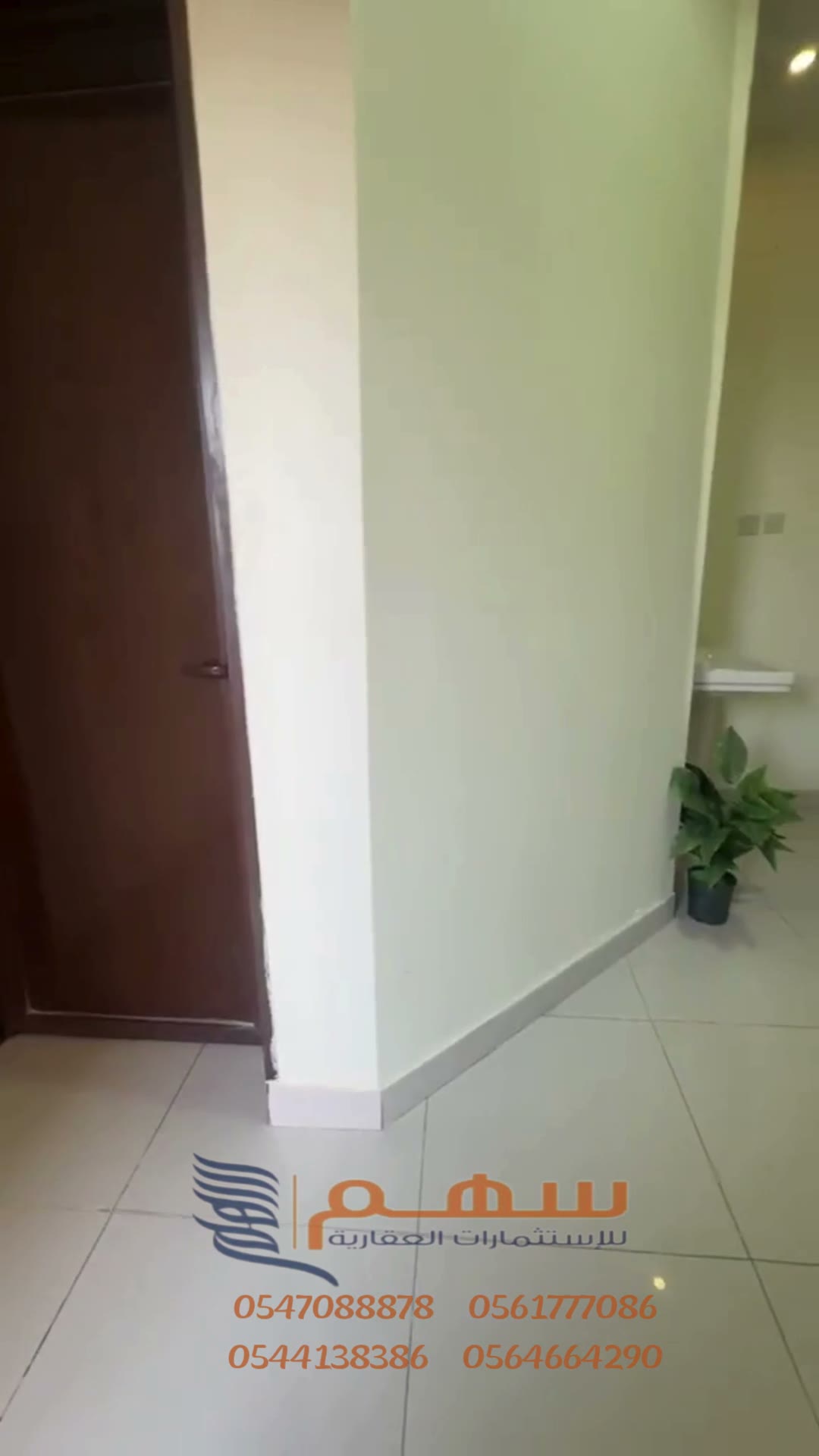 Videos