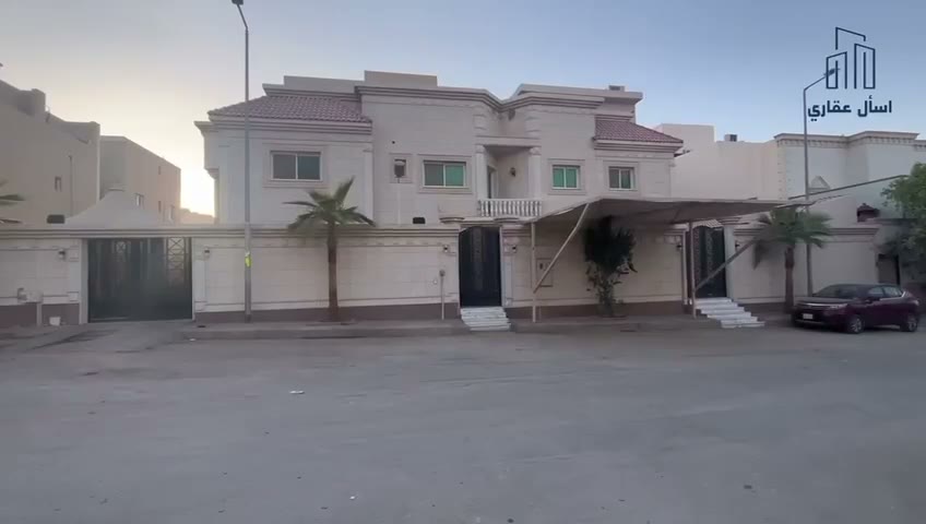 Videos