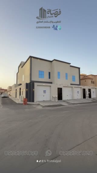  الفيديوهات