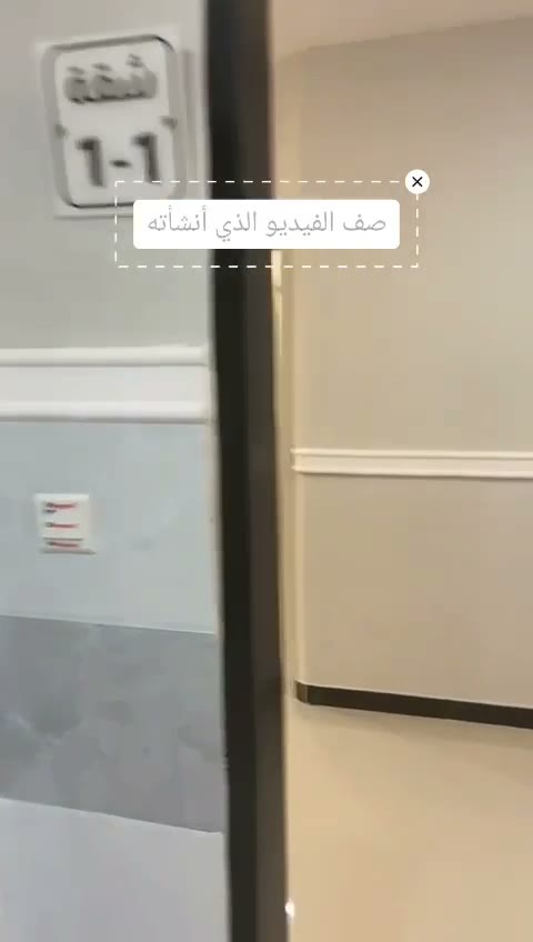 الفيديوهات