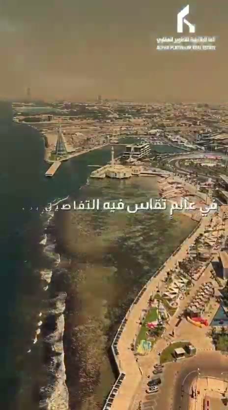 الفيديوهات