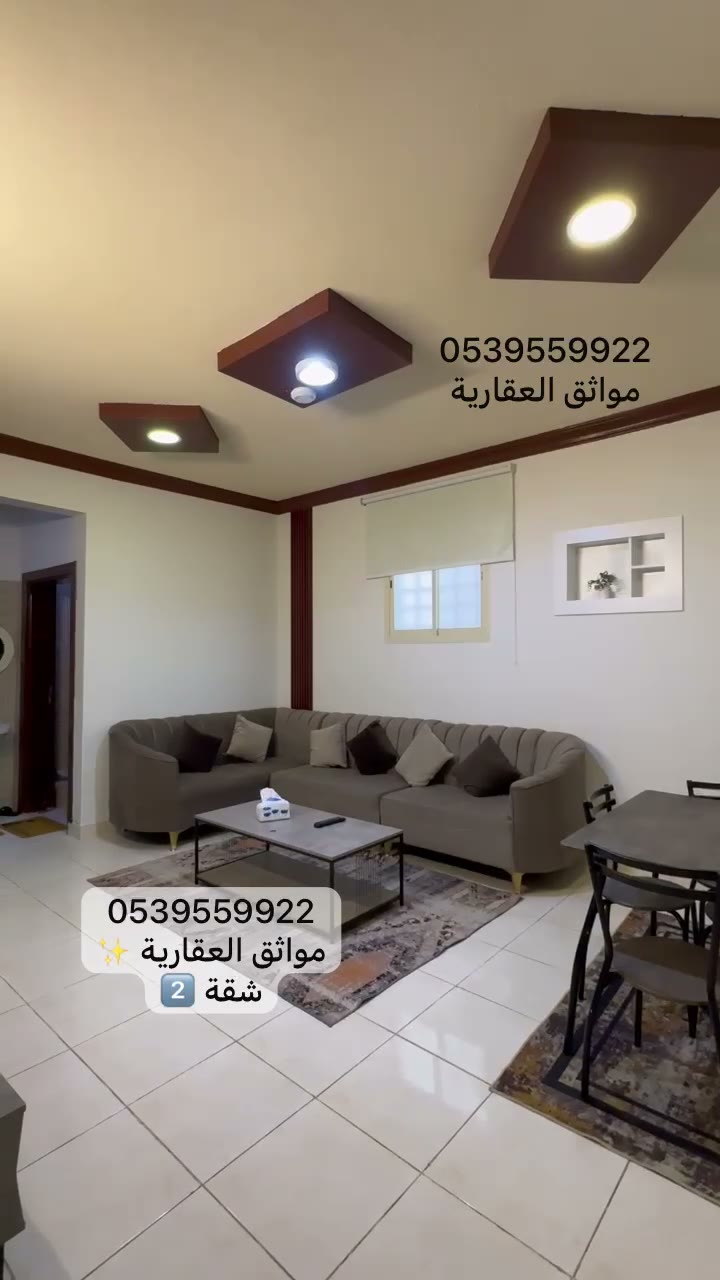  الفيديوهات