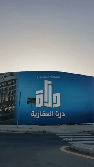  الفيديوهات
