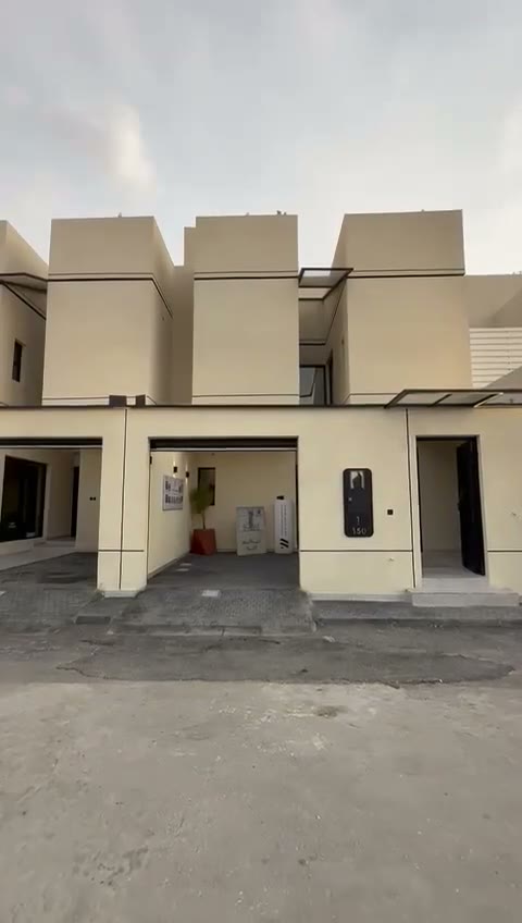 فيديو للمشروع