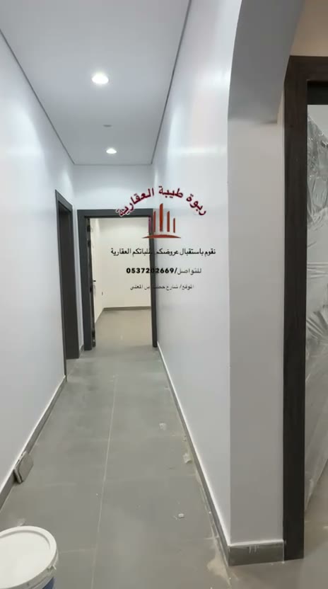  الفيديوهات