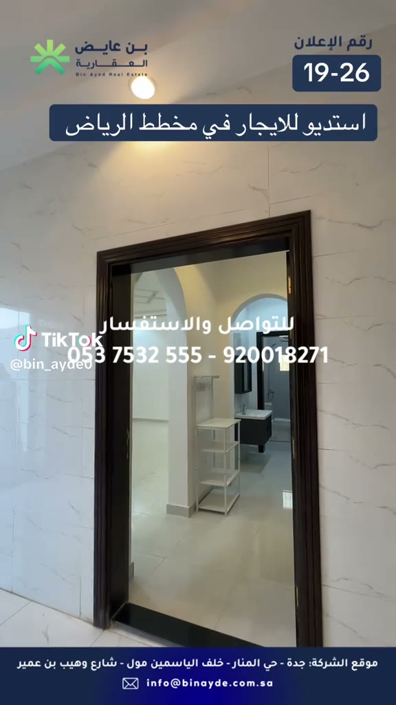  الفيديوهات