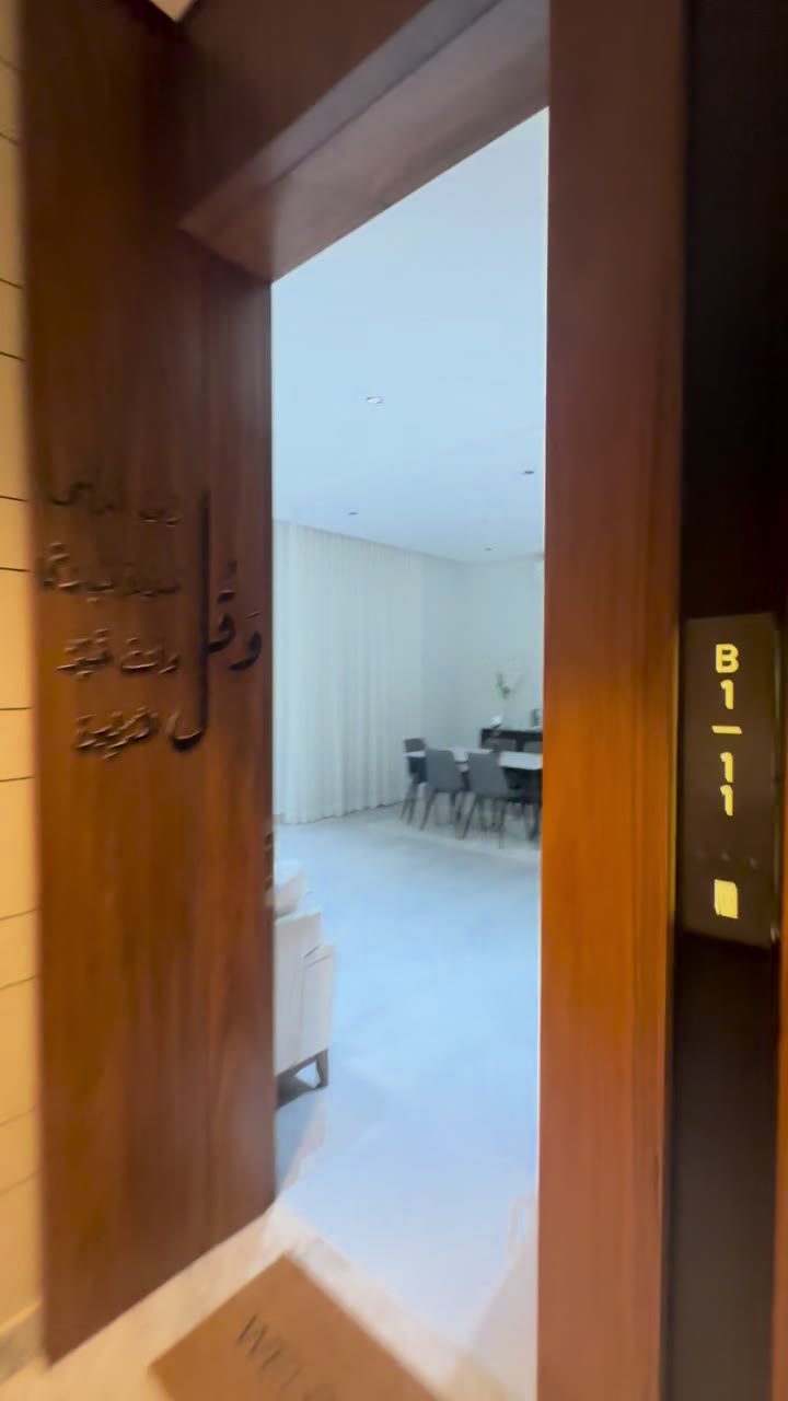  الفيديوهات