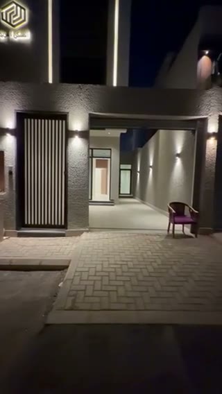 Videos