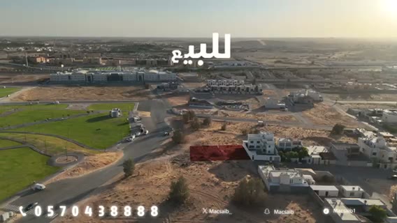  الفيديوهات