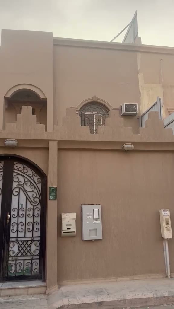  الفيديوهات