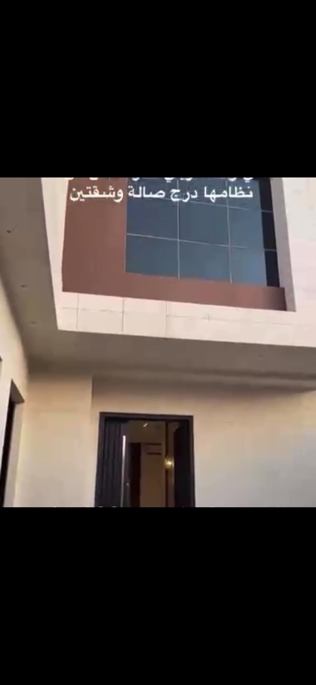  الفيديوهات