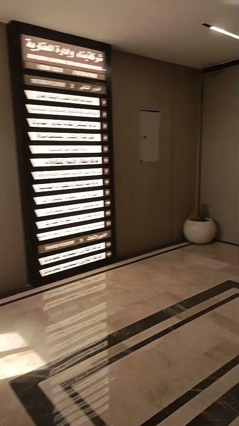 Videos