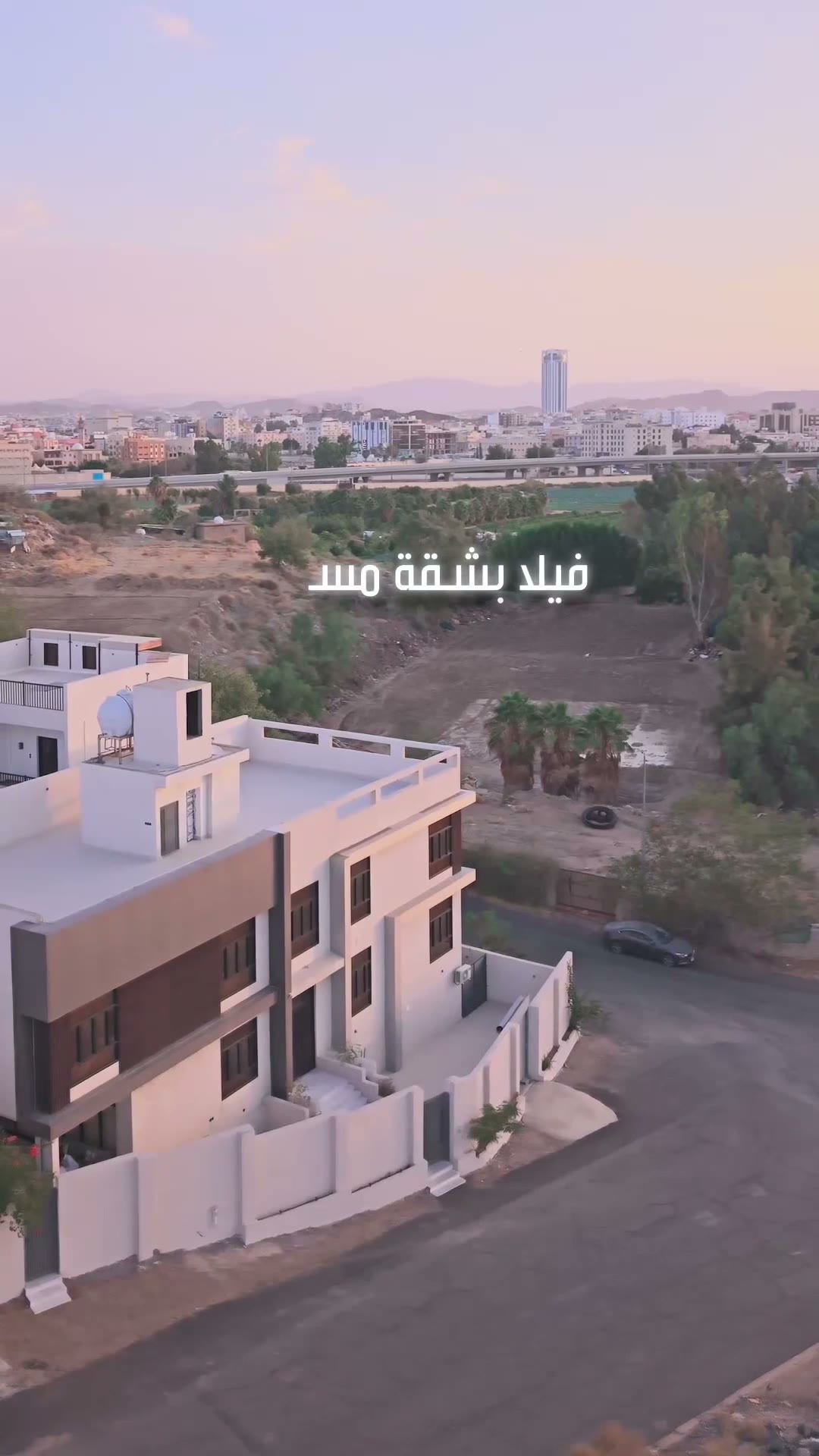  الفيديوهات
