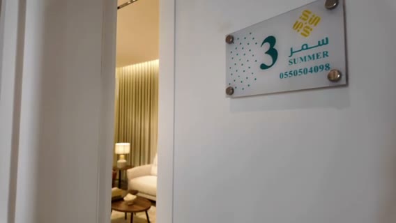  الفيديوهات