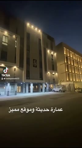 Videos