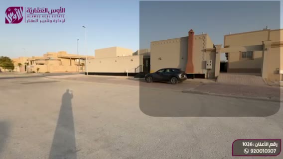  الفيديوهات