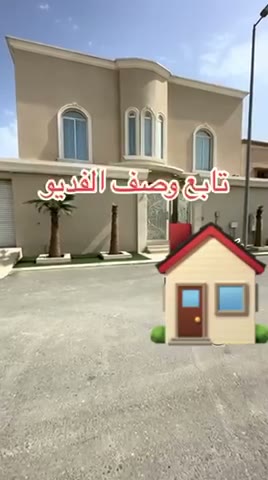  الفيديوهات