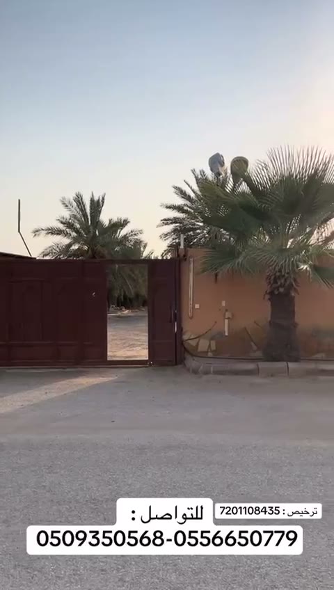  الفيديوهات