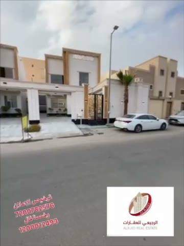  الفيديوهات
