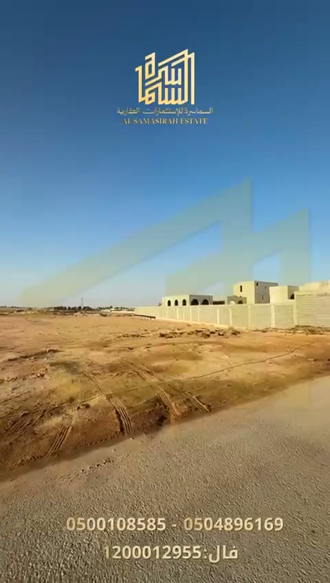 Videos