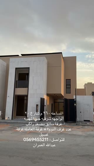  الفيديوهات