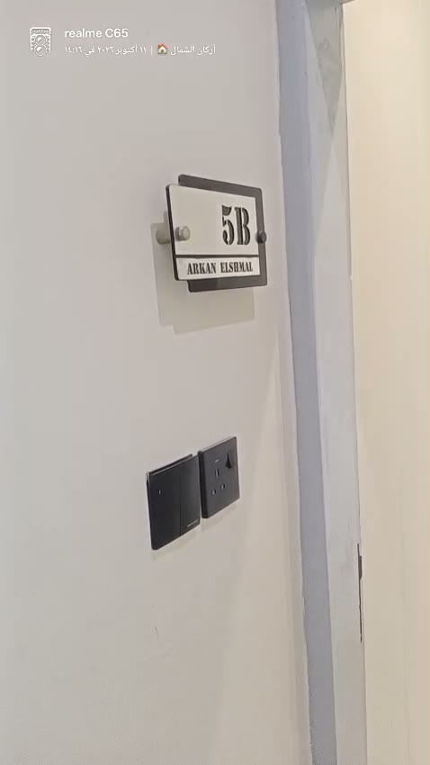  الفيديوهات