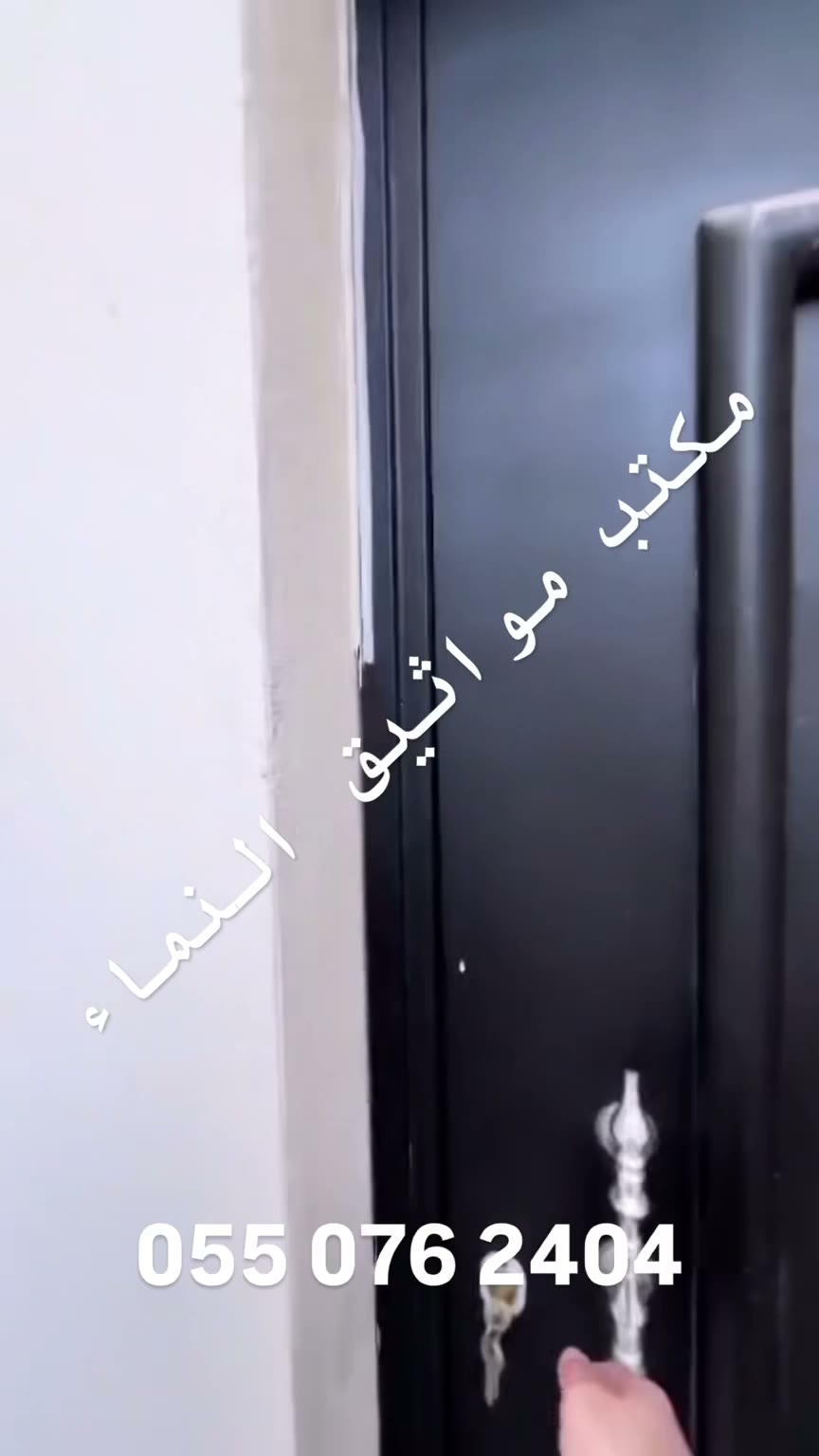  الفيديوهات