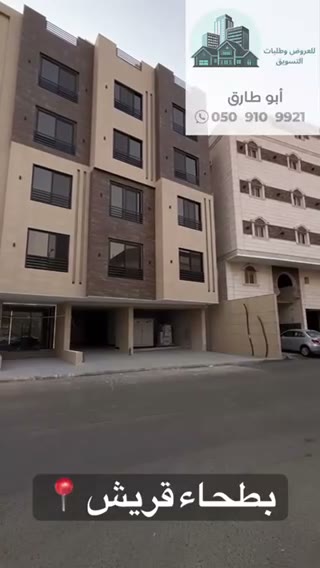  الفيديوهات