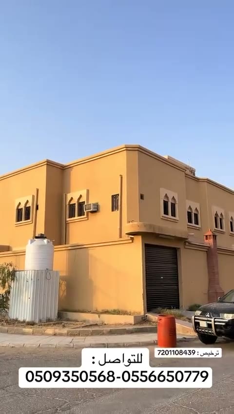  الفيديوهات