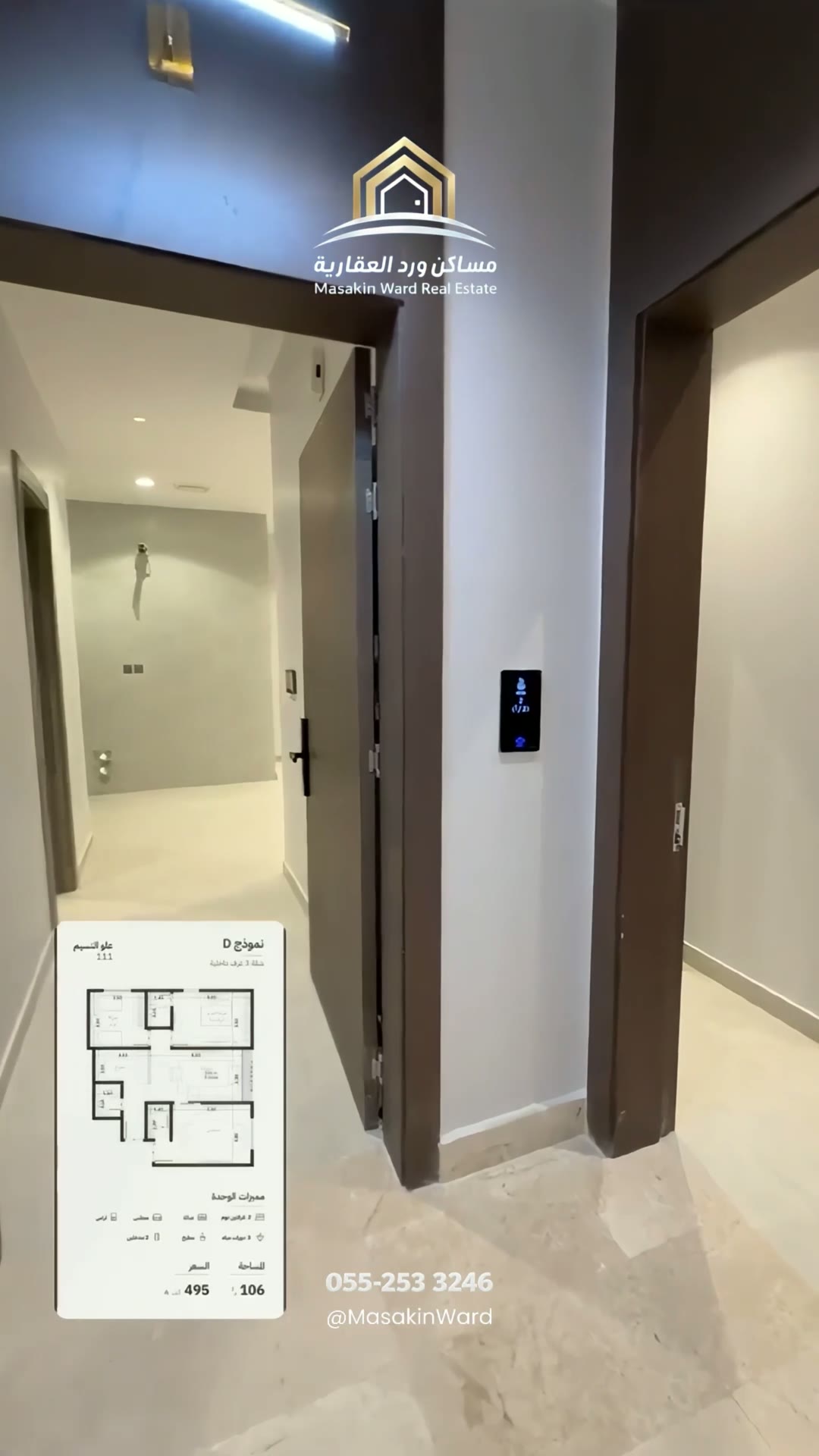  الفيديوهات