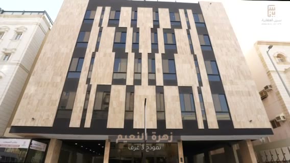  الفيديوهات