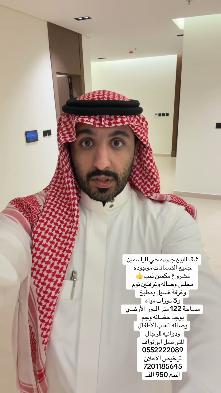  الفيديوهات