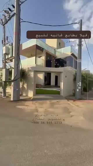  الفيديوهات