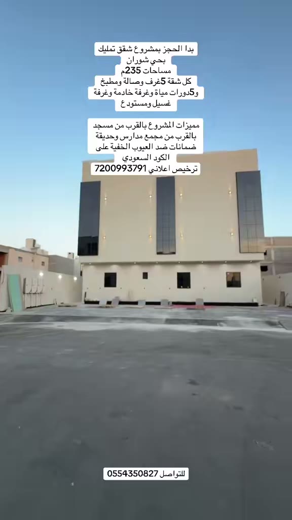  الفيديوهات