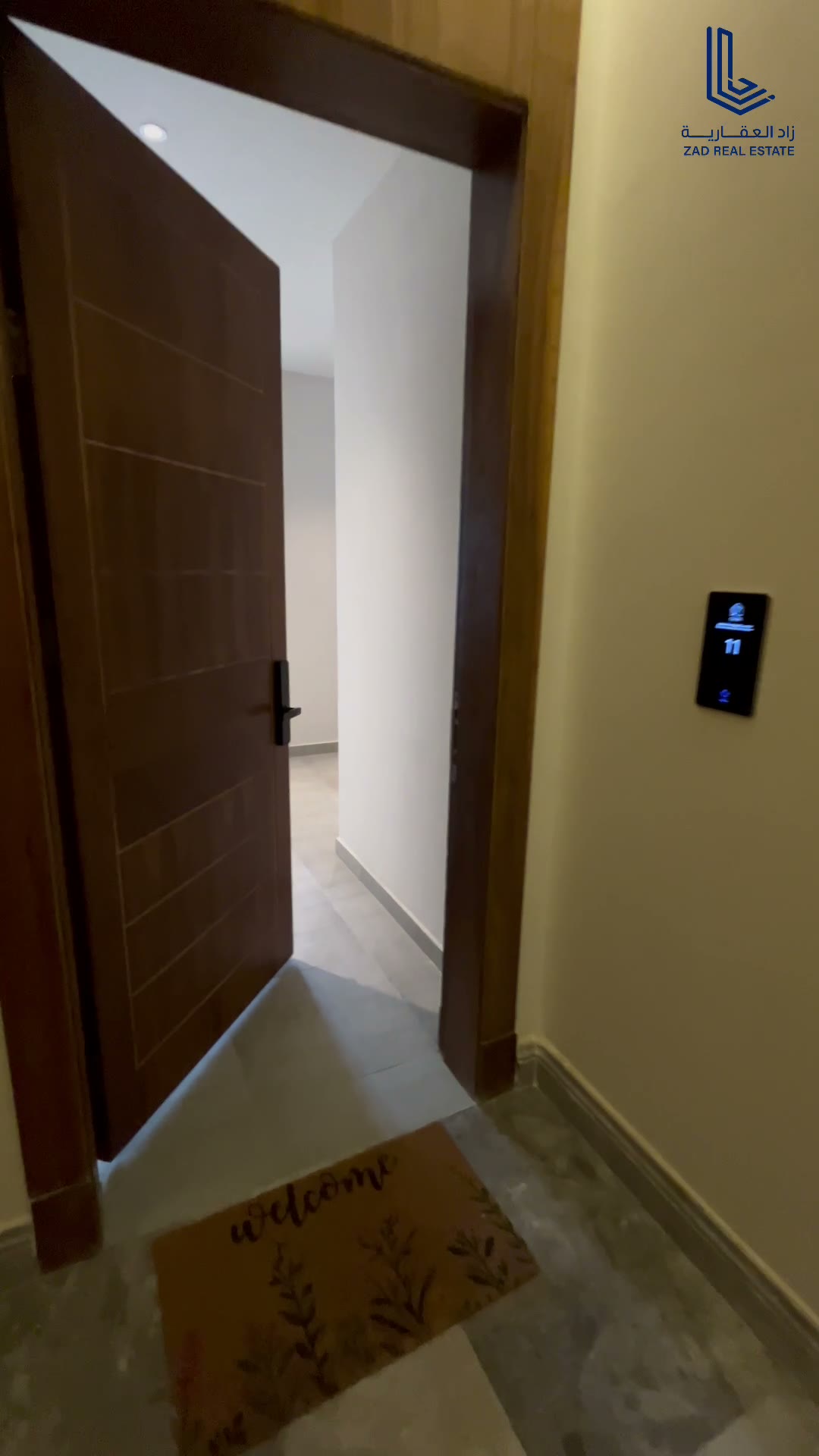  الفيديوهات