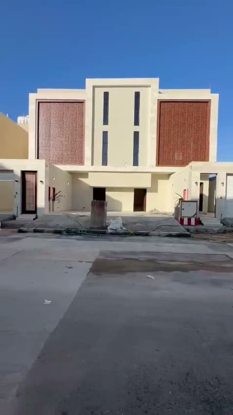 Videos