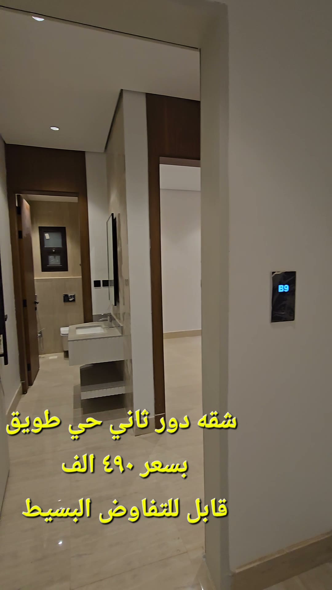  الفيديوهات