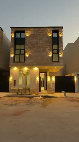 Videos