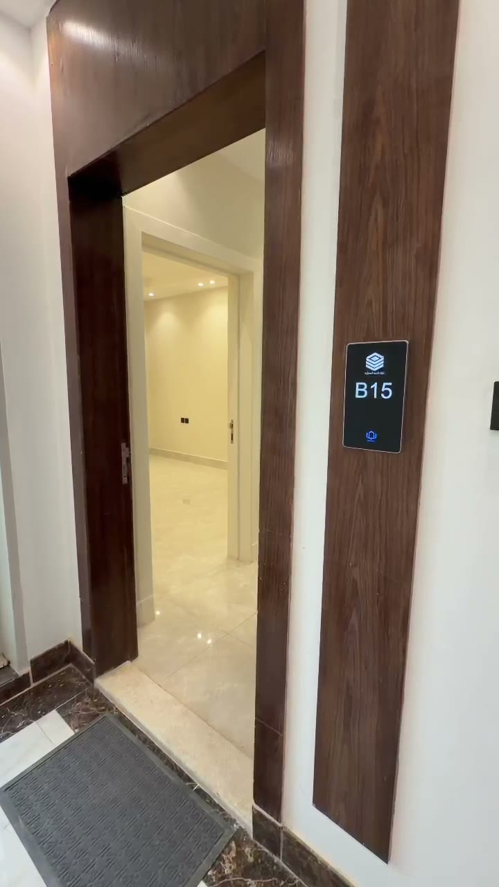  الفيديوهات