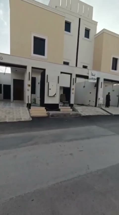 Videos