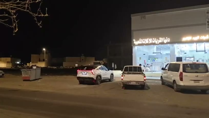  الفيديوهات