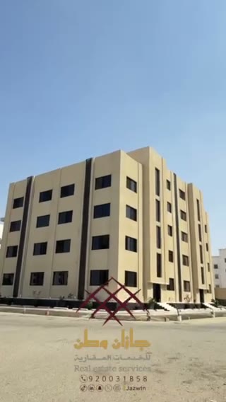  الفيديوهات