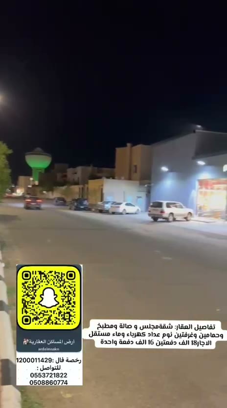 الفيديوهات