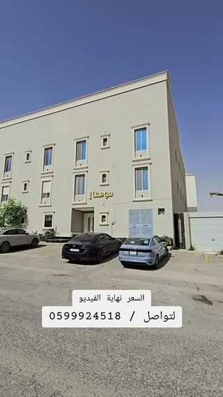  الفيديوهات