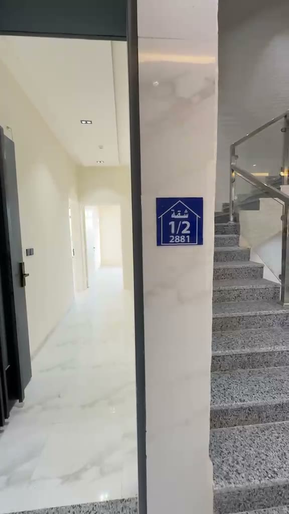  الفيديوهات