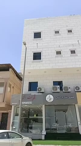 Videos