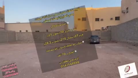  الفيديوهات