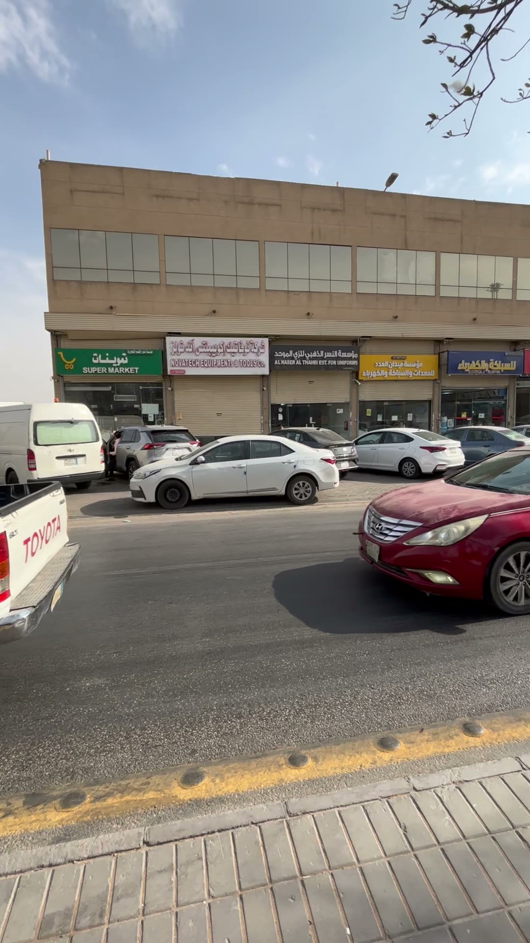  الفيديوهات