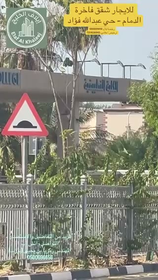  الفيديوهات