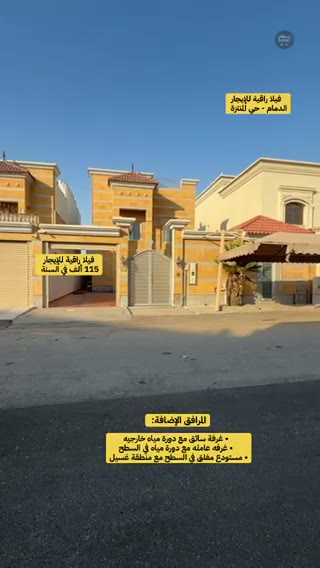  الفيديوهات